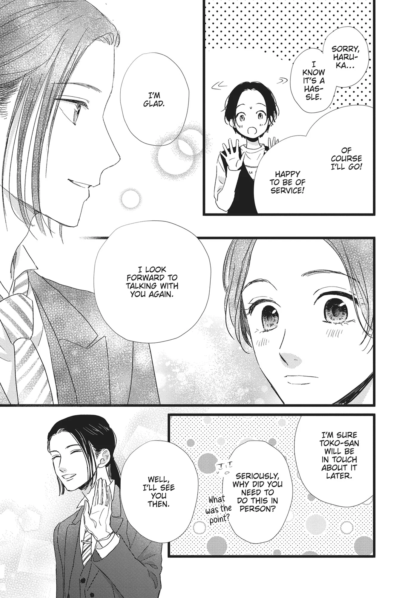 Page 7 of Chapter 28
