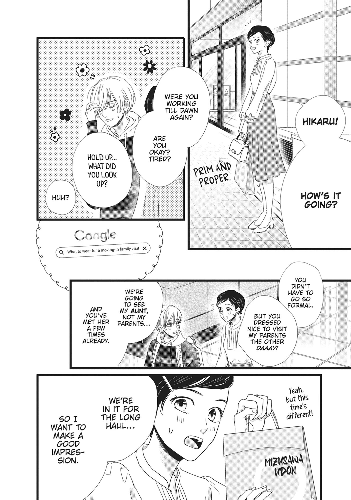 Page 10 of Chapter 28