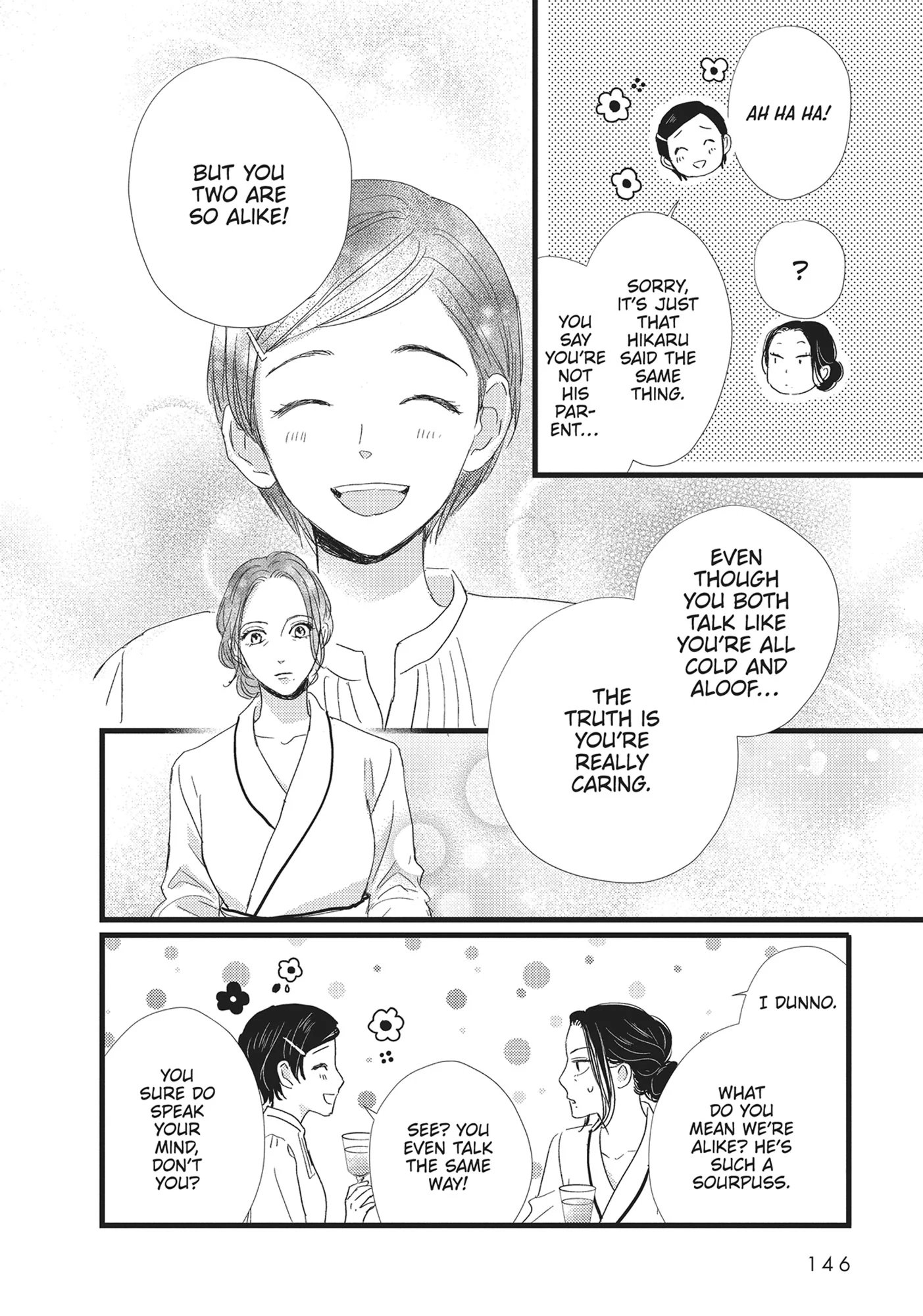 Page 16 of Chapter 28