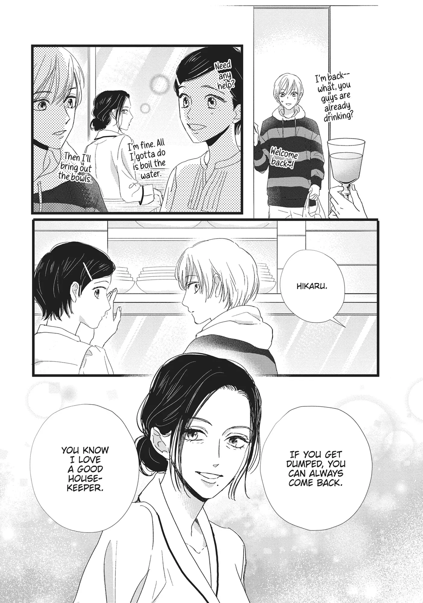 Page 17 of Chapter 28