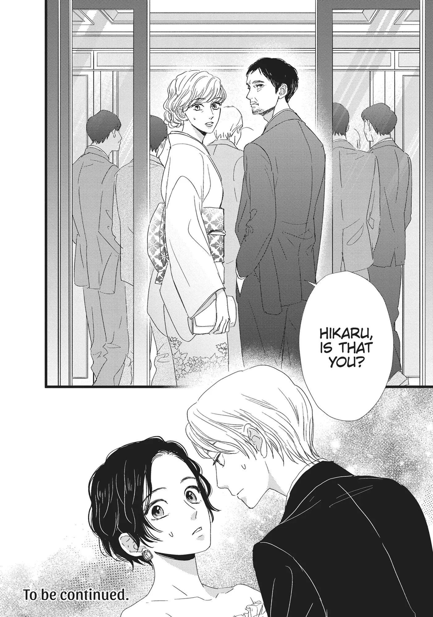 Page 43 of Chapter 28