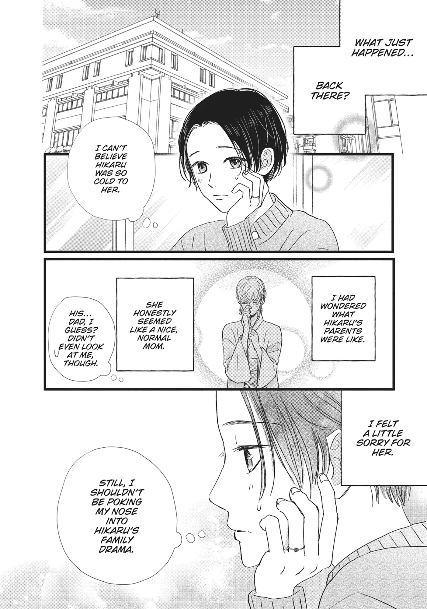 Page 15 of Chapter 29
