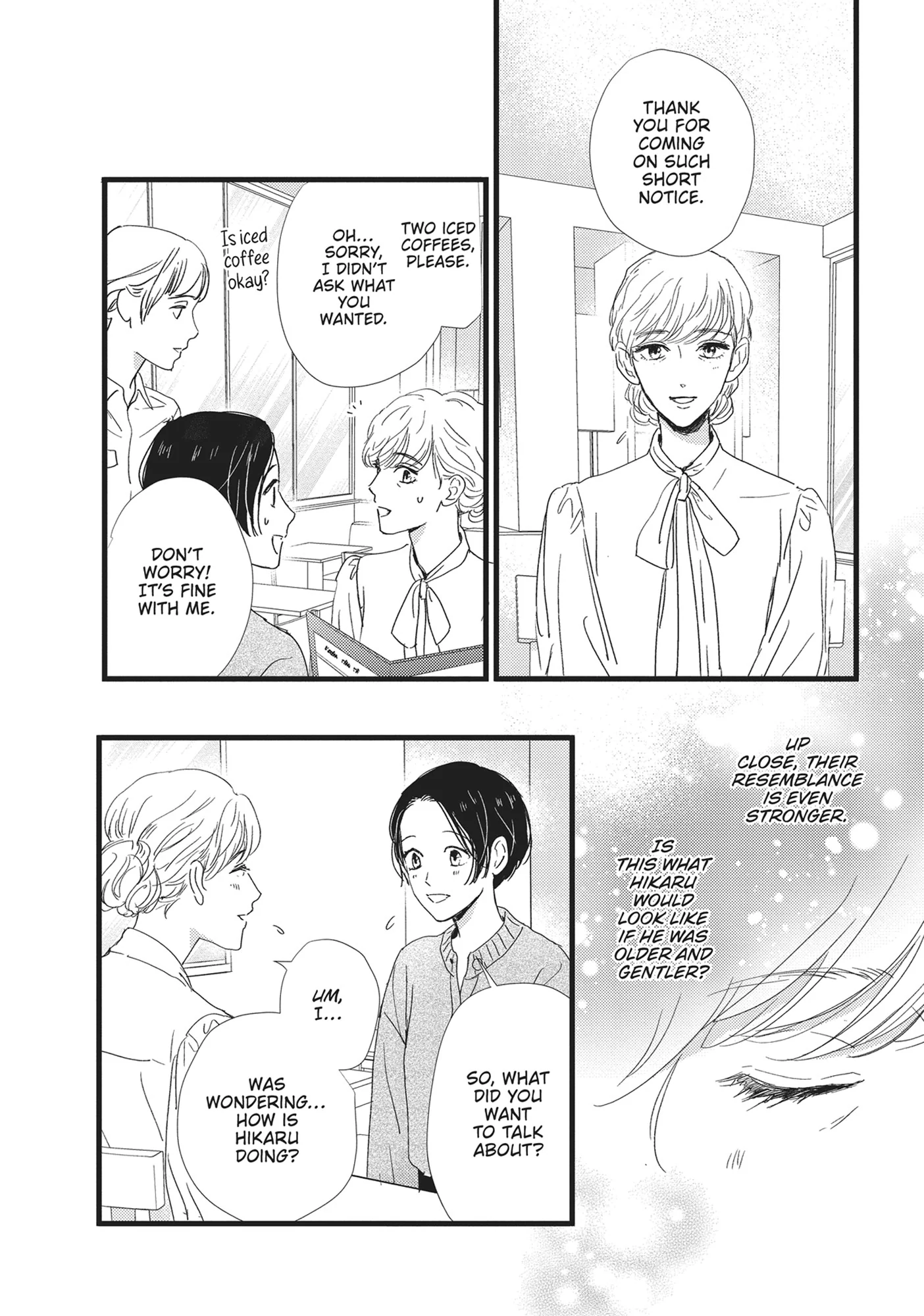 Page 17 of Chapter 29