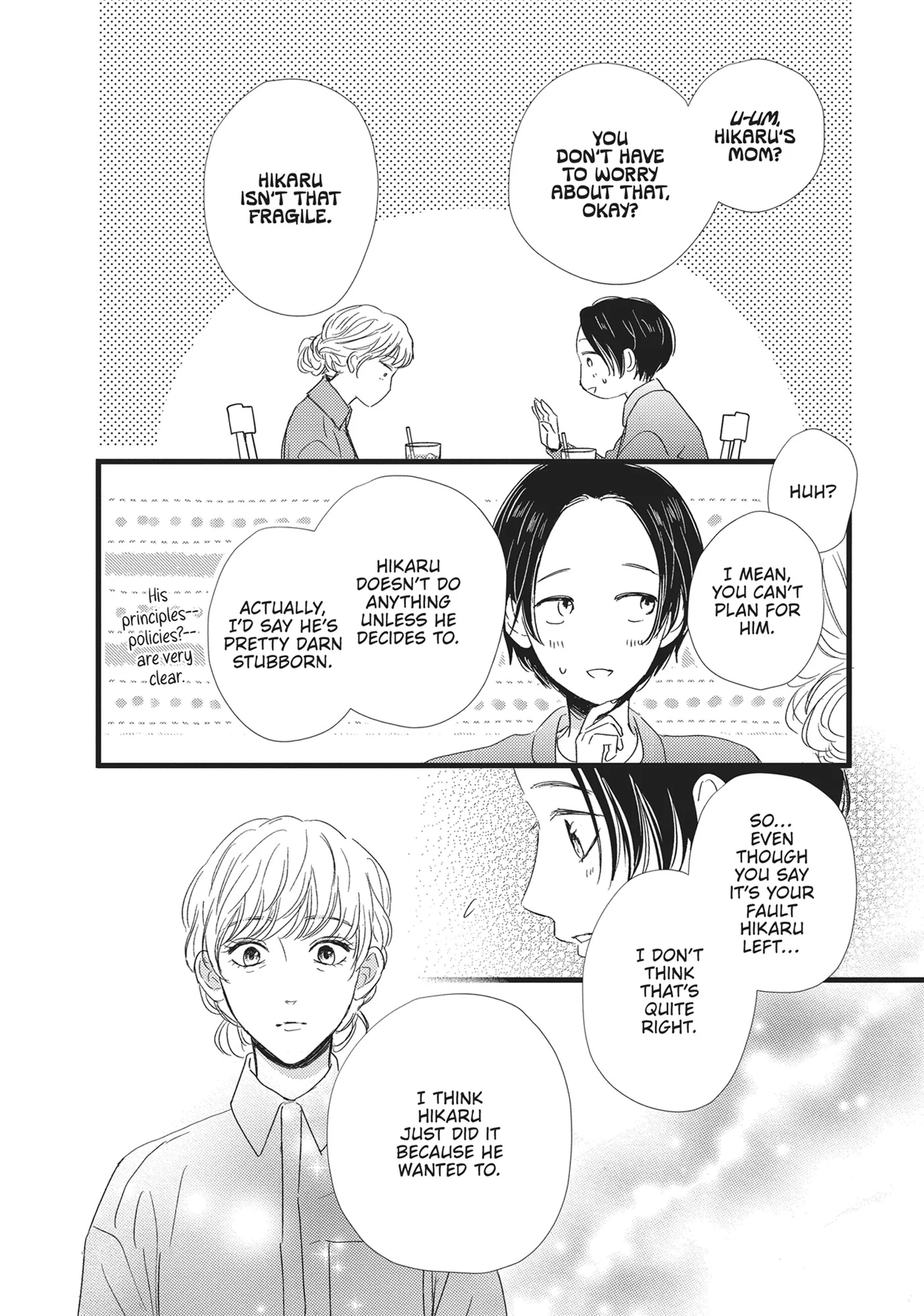 Page 27 of Chapter 29