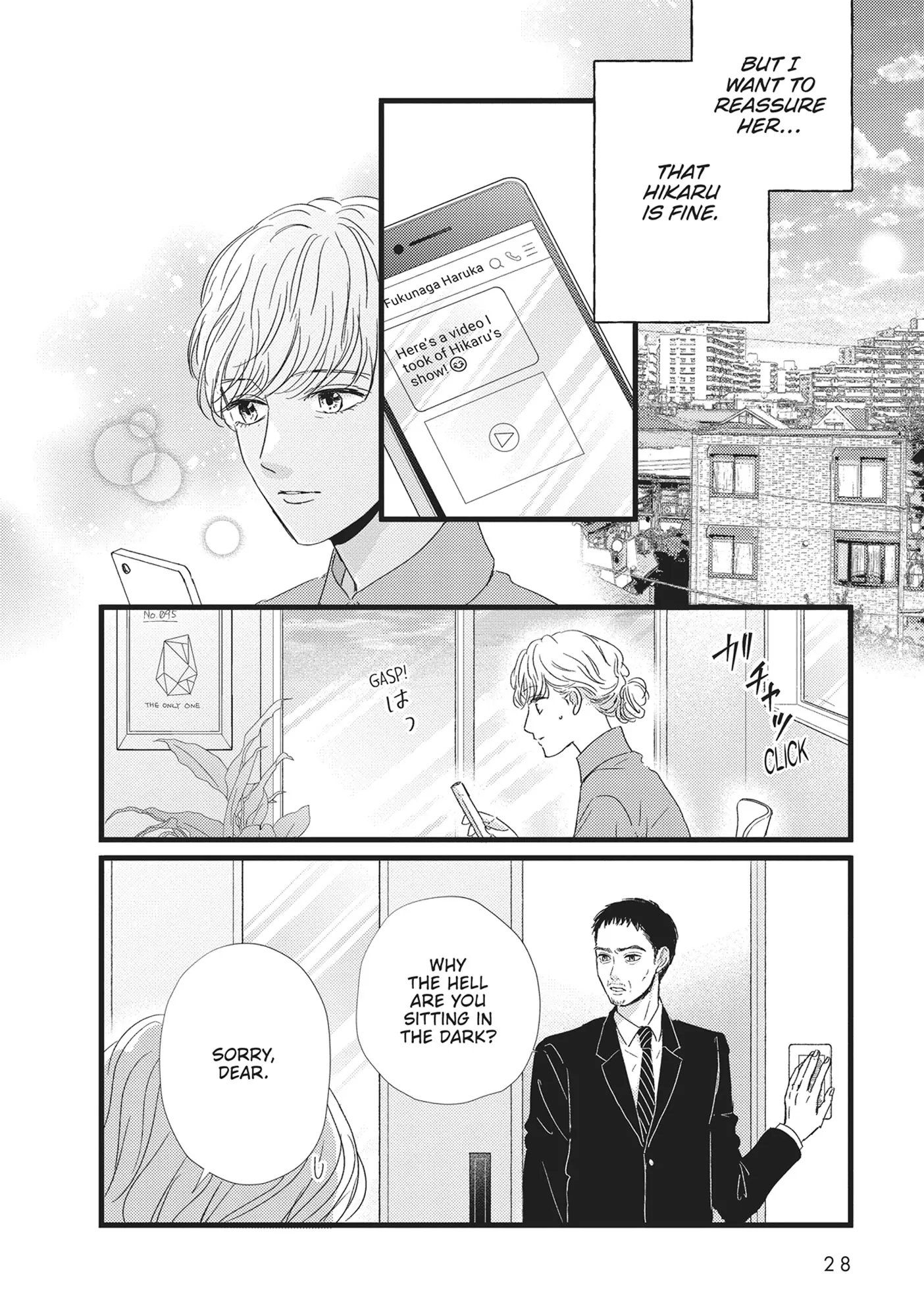 Page 29 of Chapter 29