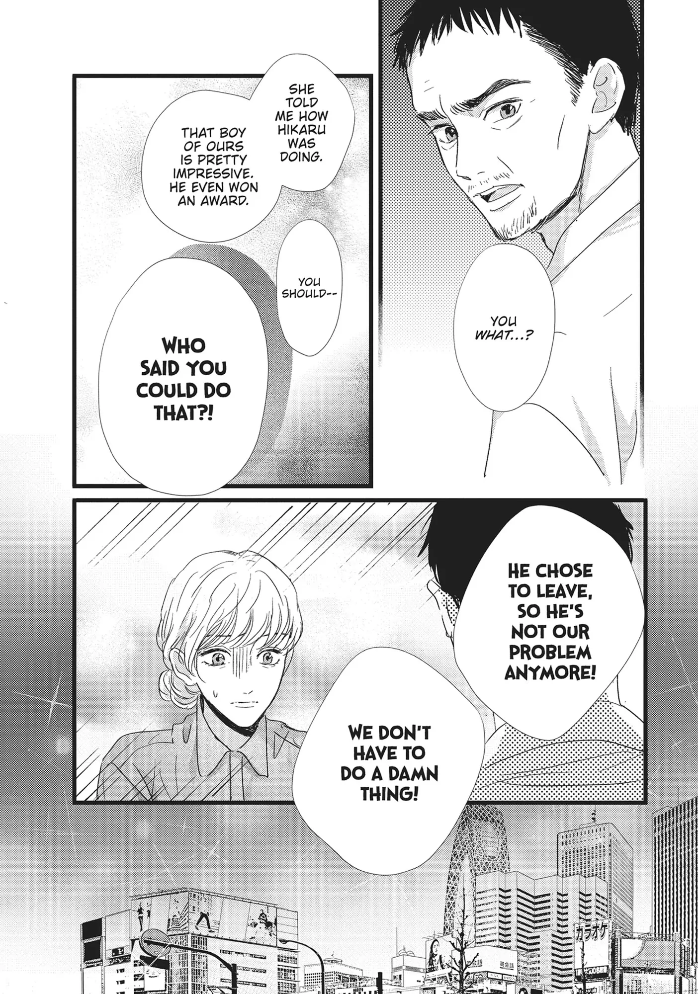 Page 31 of Chapter 29