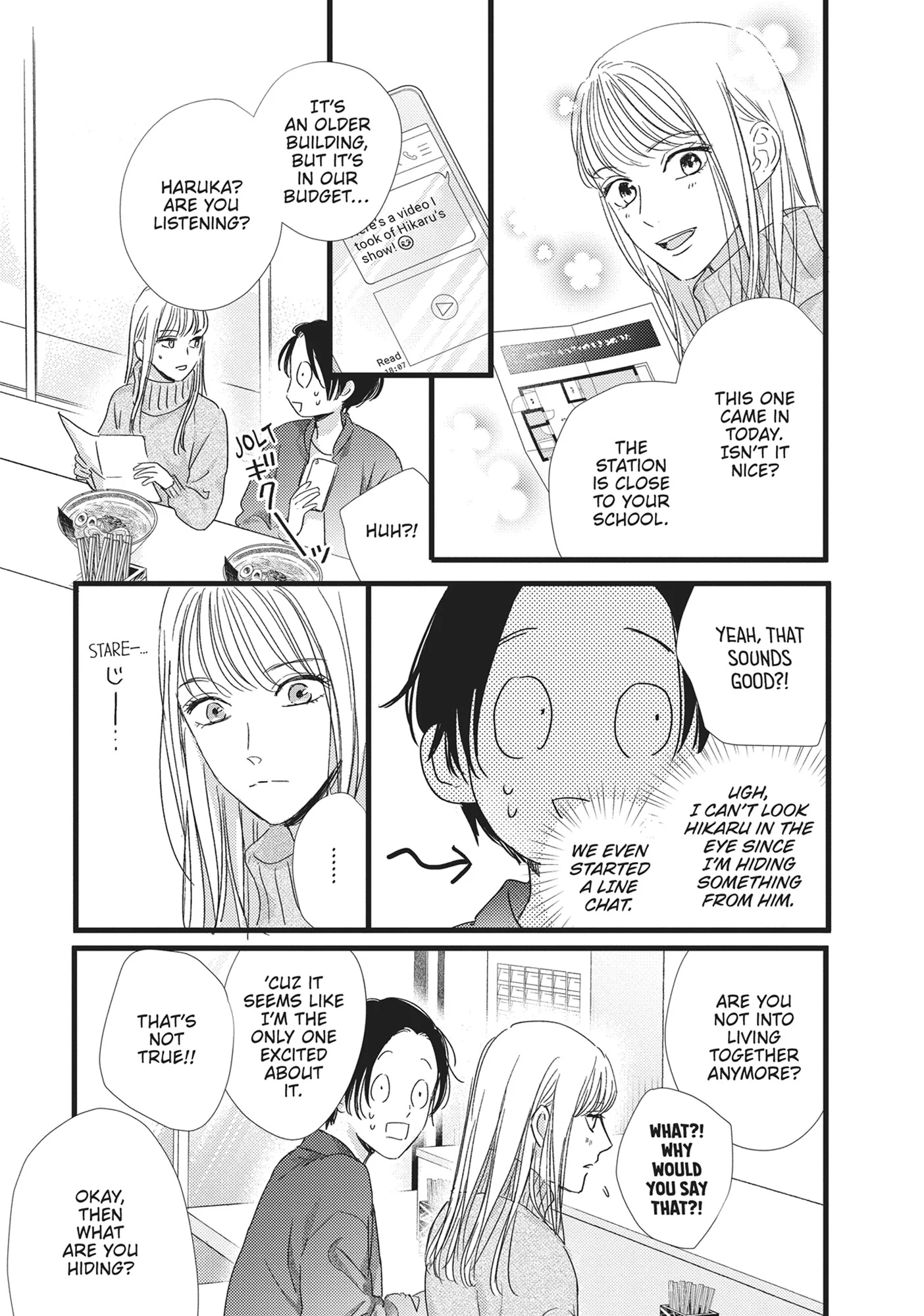Page 32 of Chapter 29
