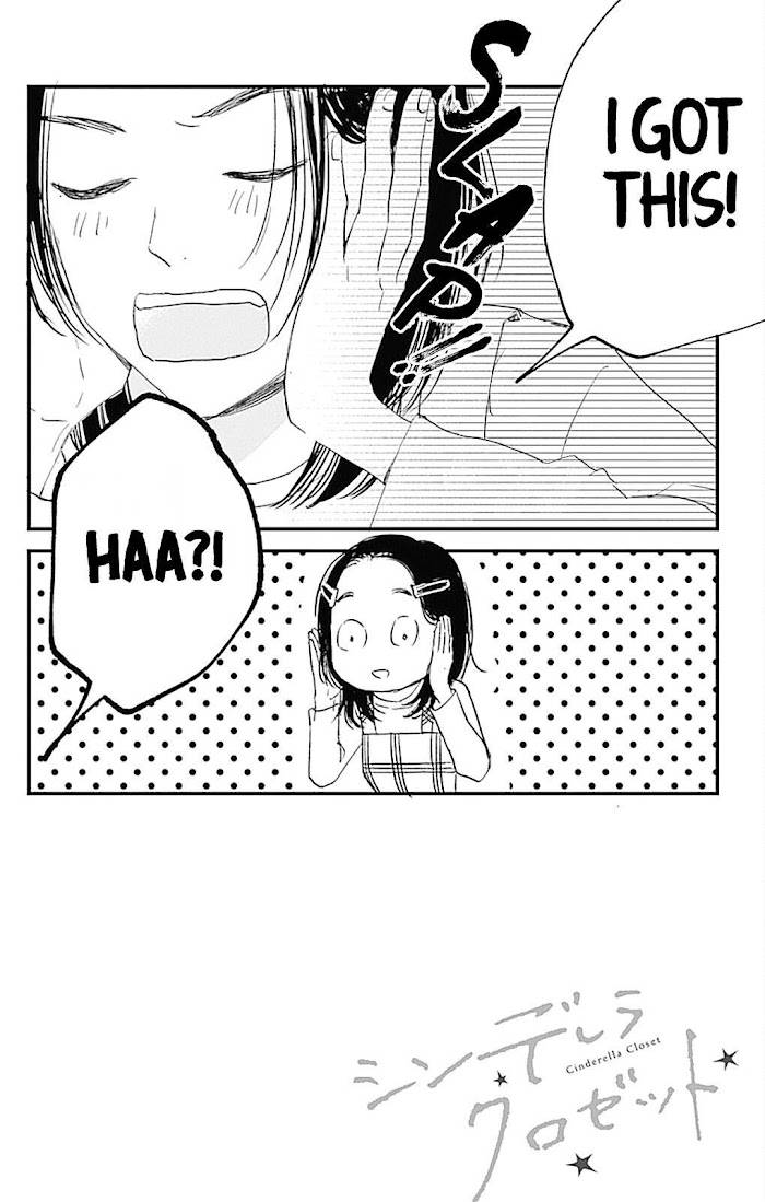 Page 3 of Chapter 3