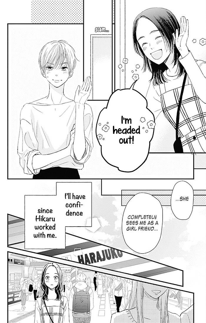 Page 9 of Chapter 3