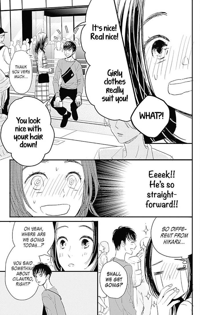 Page 12 of Chapter 3