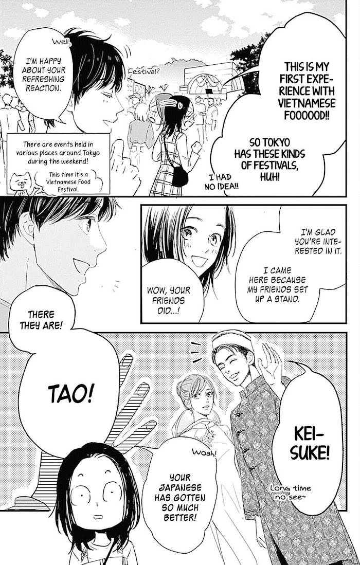 Page 14 of Chapter 3