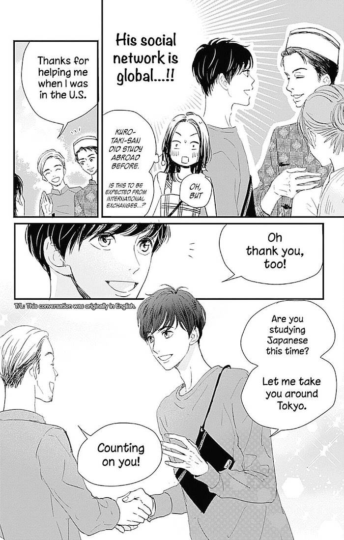 Page 15 of Chapter 3