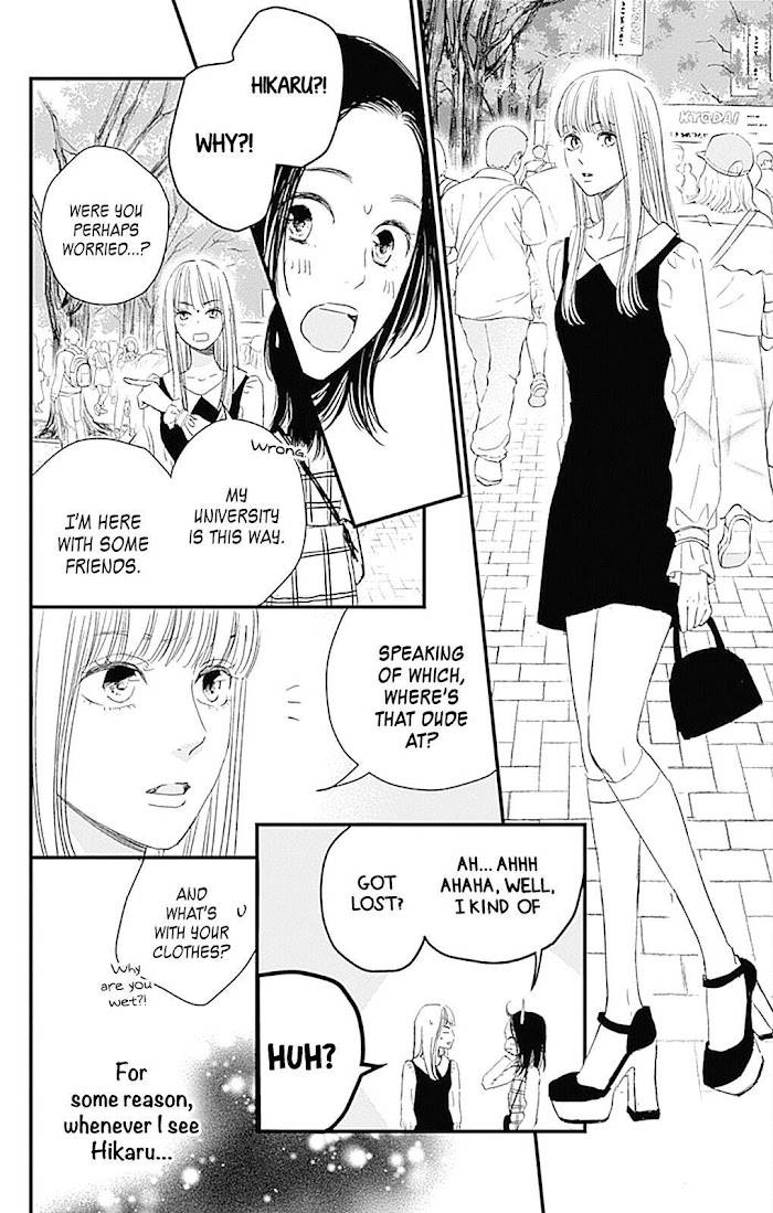 Page 21 of Chapter 3