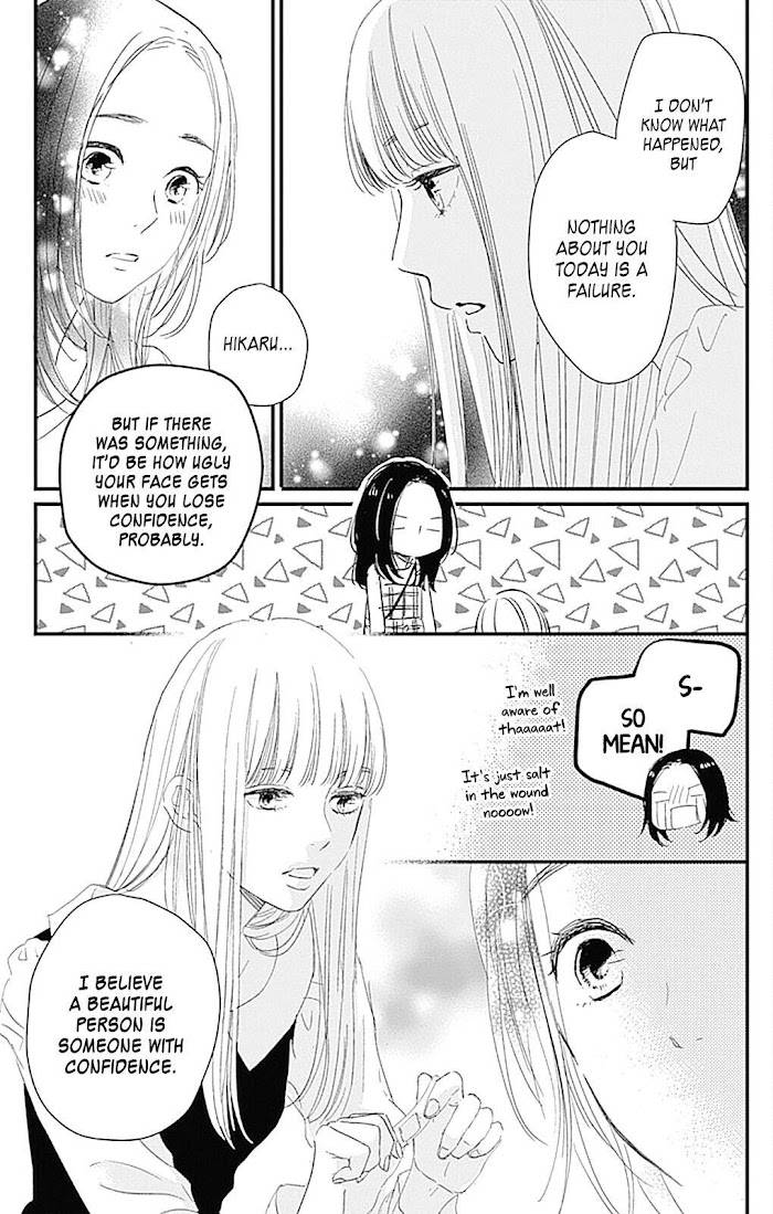 Page 24 of Chapter 3