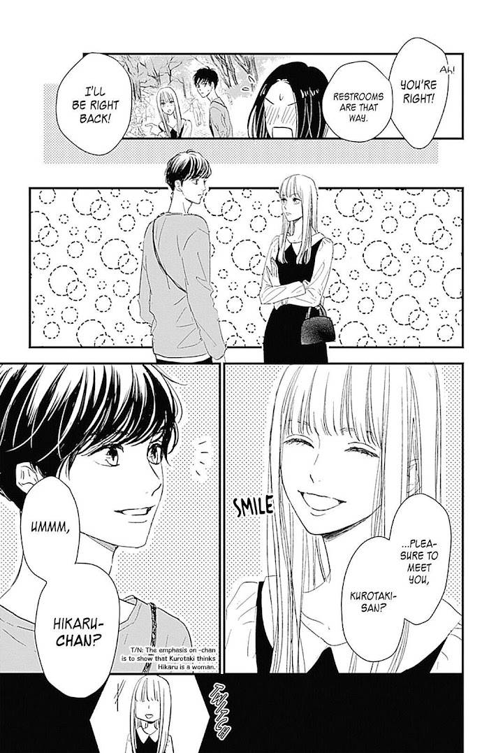 Page 32 of Chapter 3