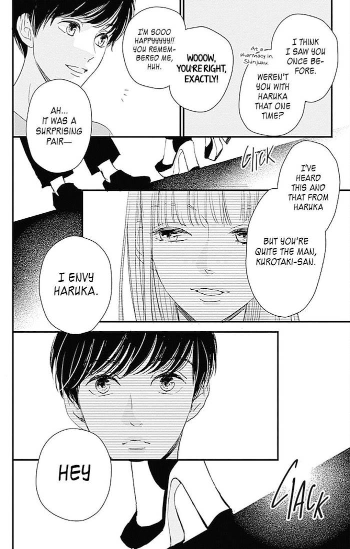 Page 33 of Chapter 3