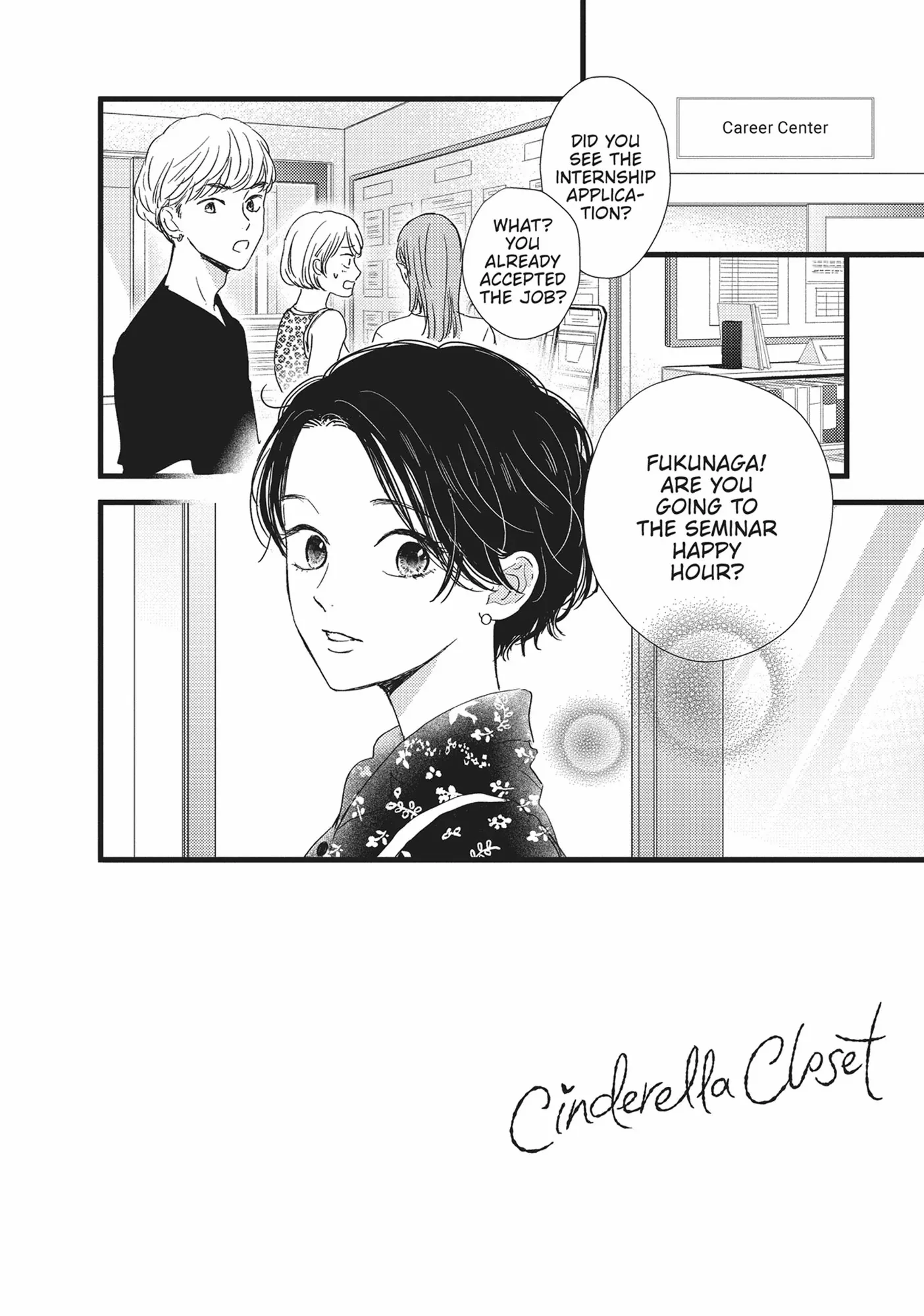 Page 2 of Chapter 31
