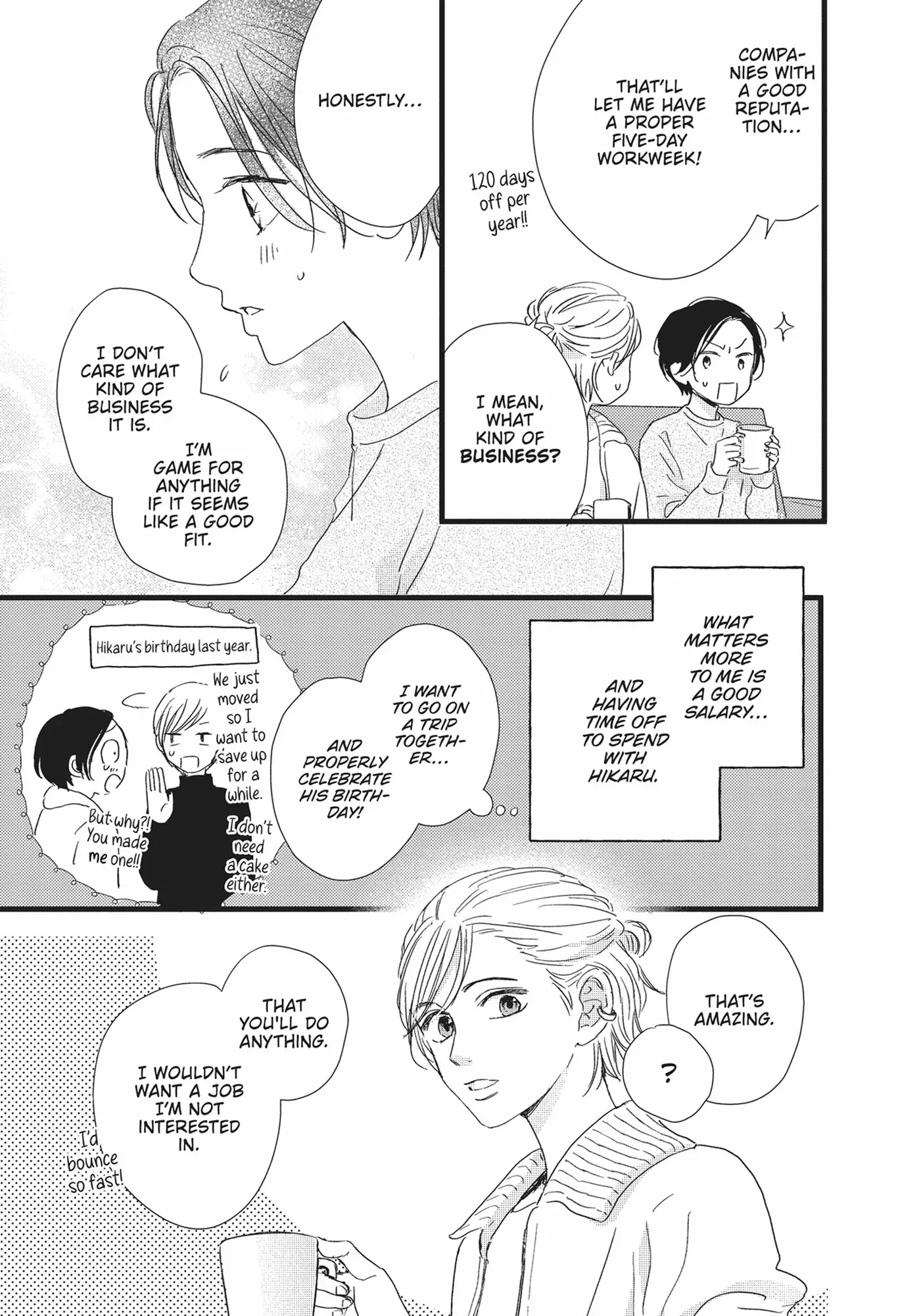Page 13 of Chapter 31