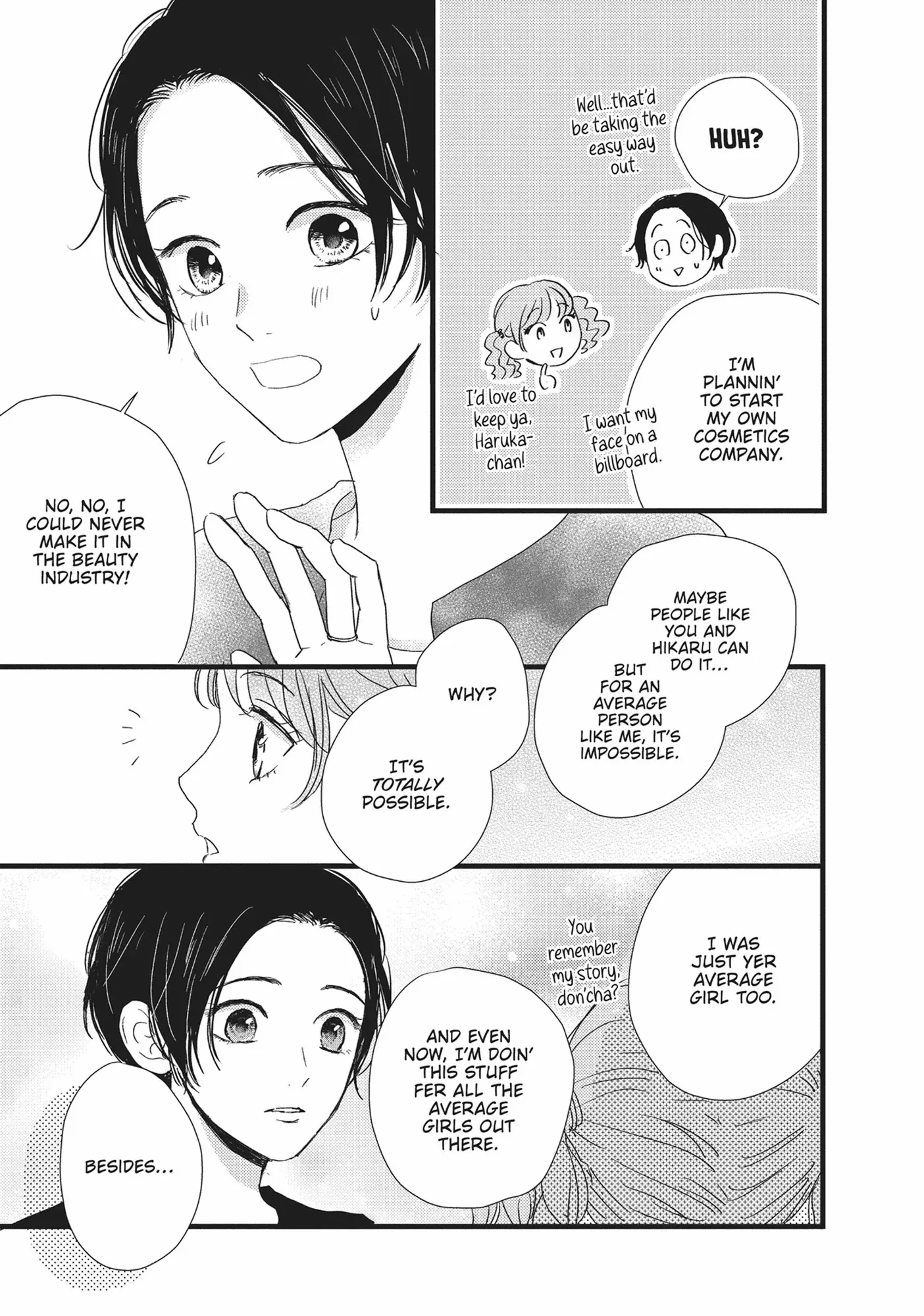 Page 19 of Chapter 31