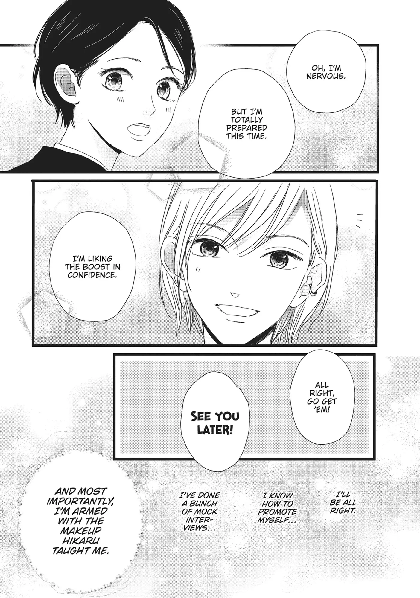 Page 31 of Chapter 31