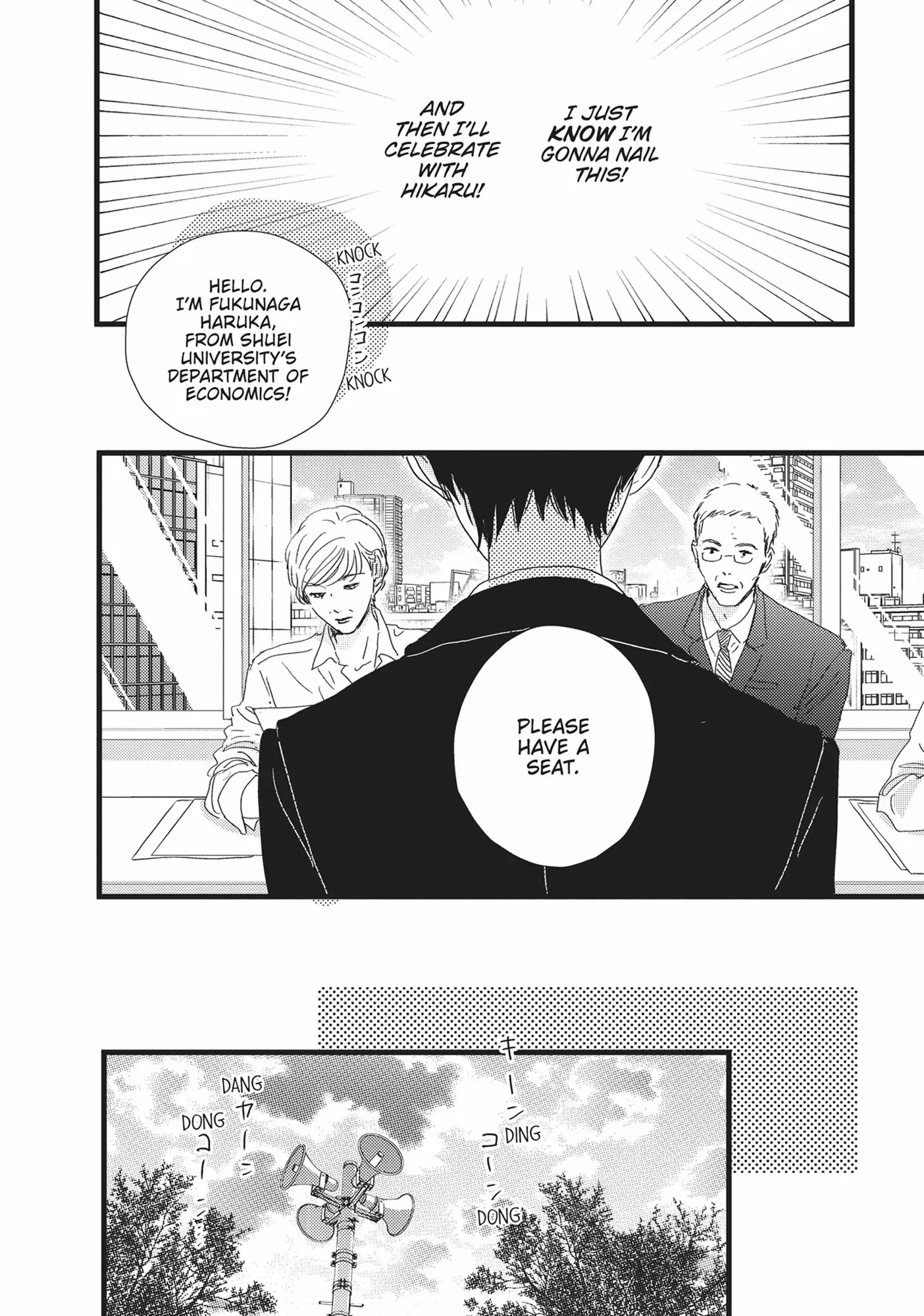Page 32 of Chapter 31