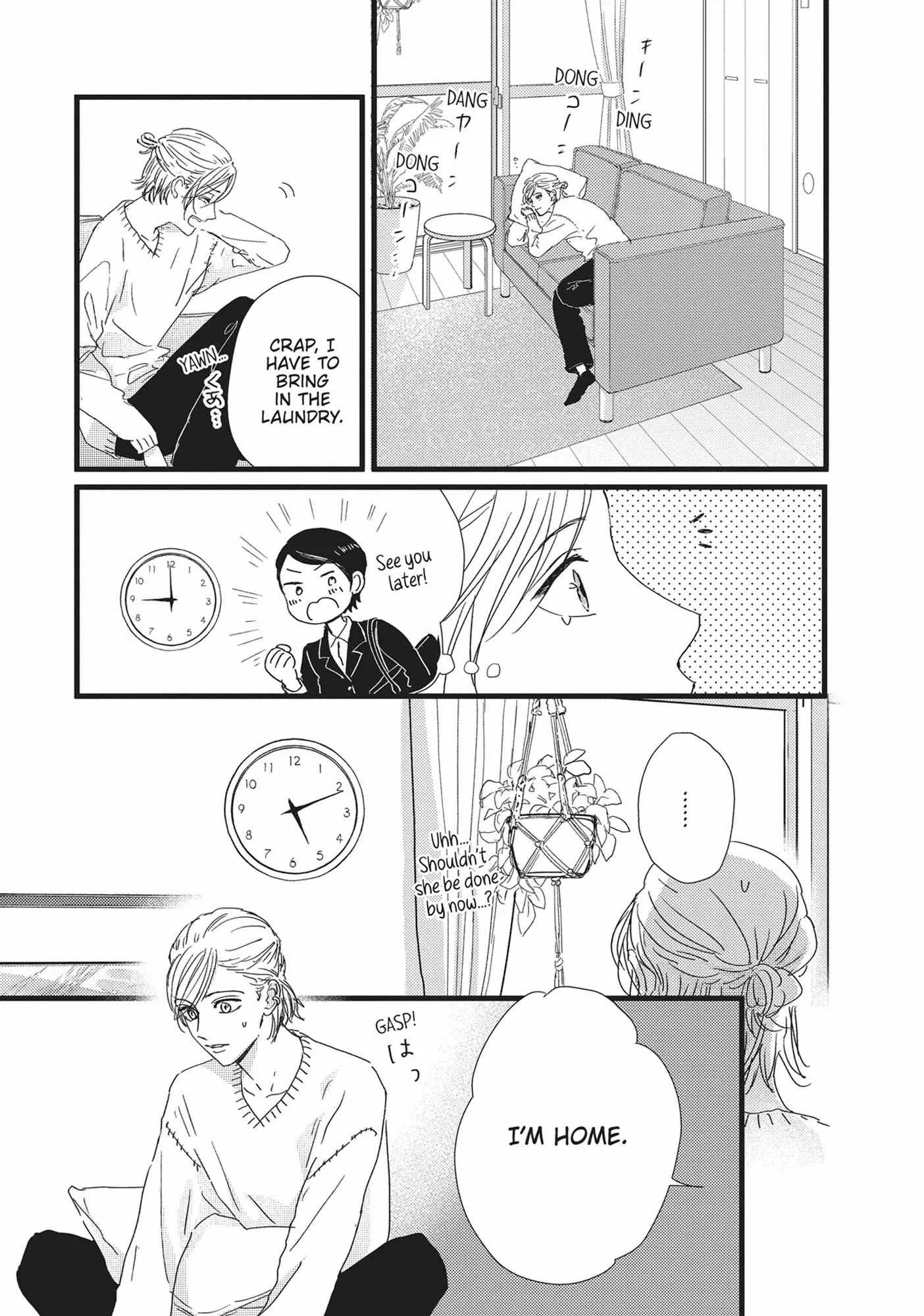 Page 33 of Chapter 31