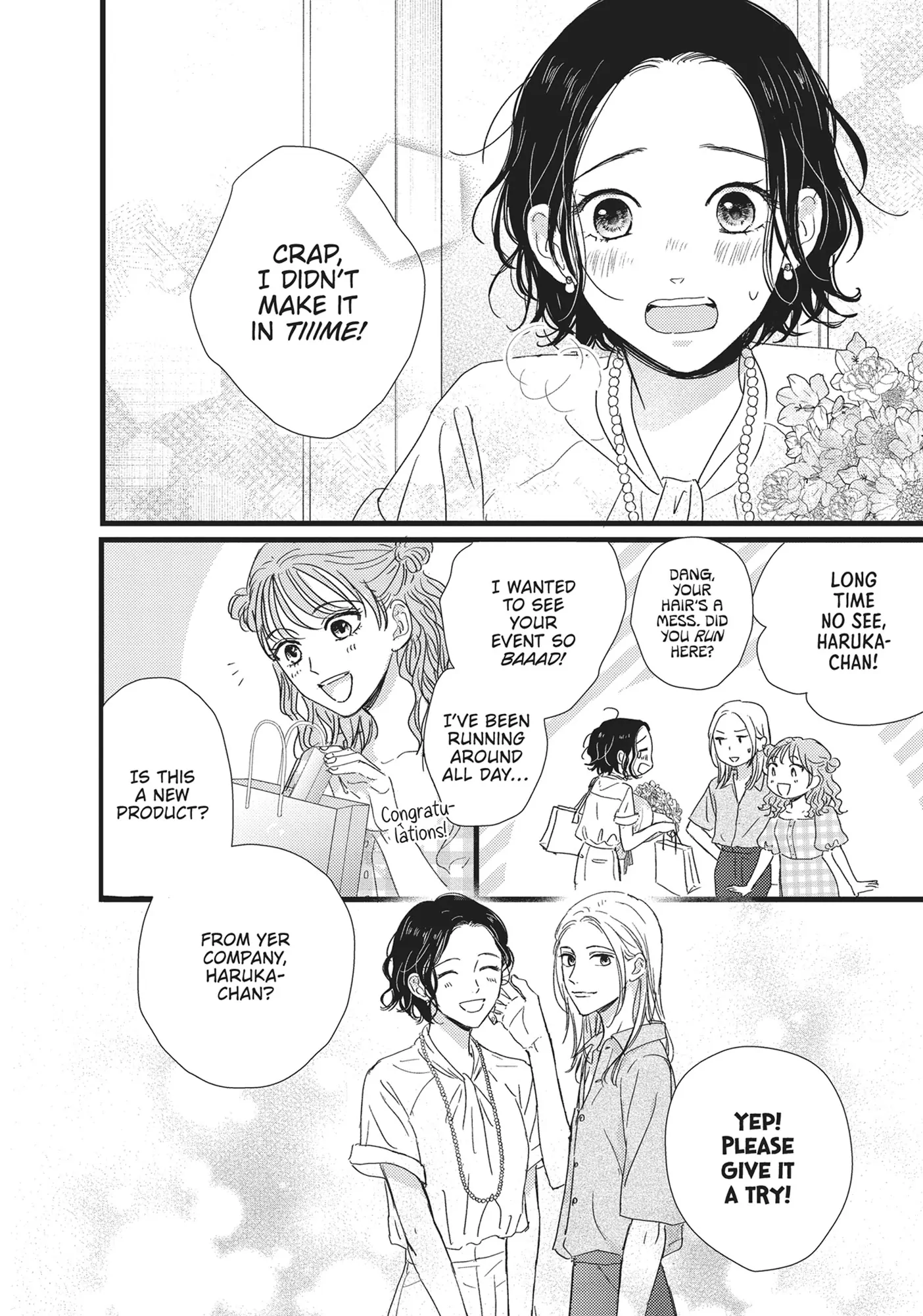 Page 7 of Chapter 32