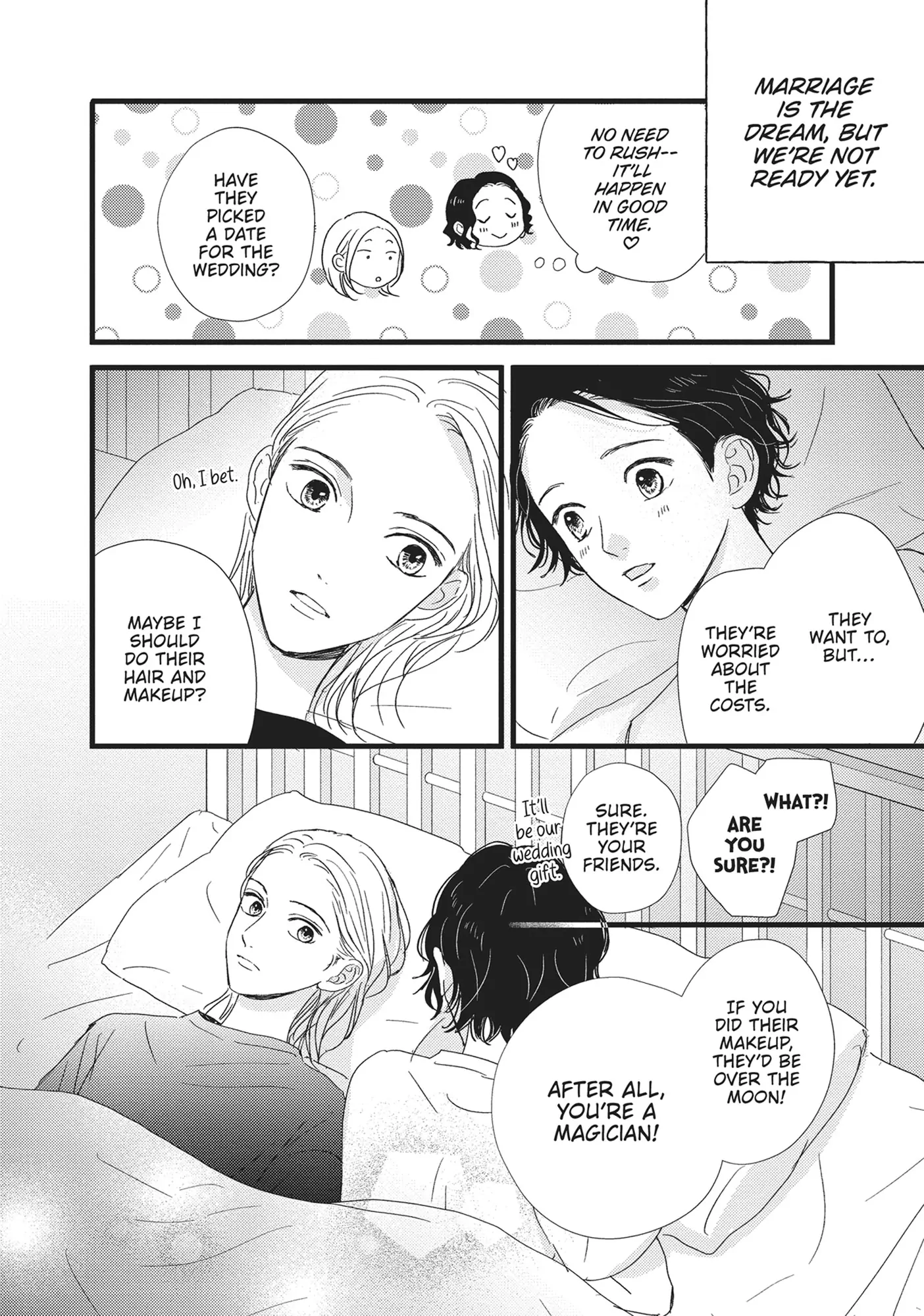 Page 15 of Chapter 32
