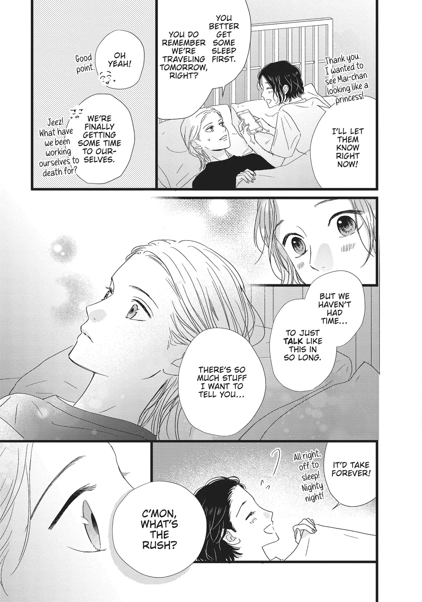 Page 16 of Chapter 32
