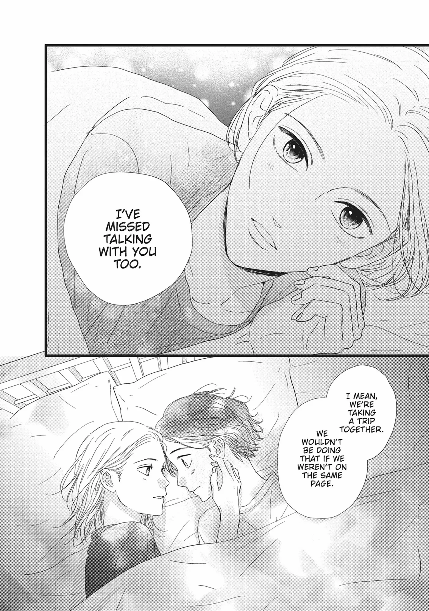 Page 17 of Chapter 32