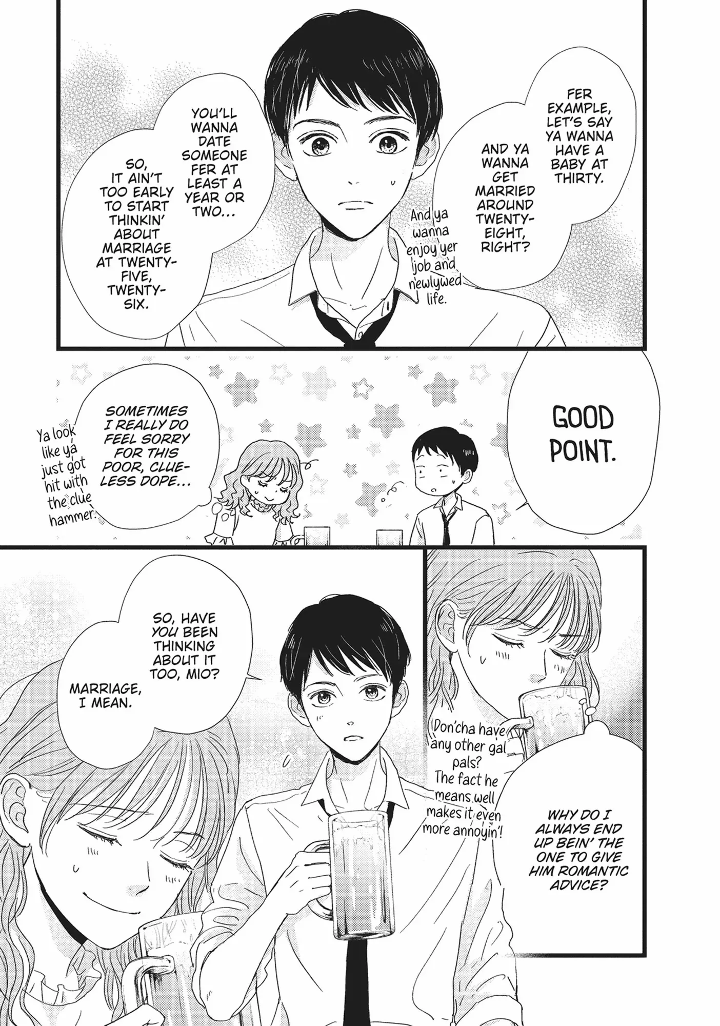 Page 20 of Chapter 32