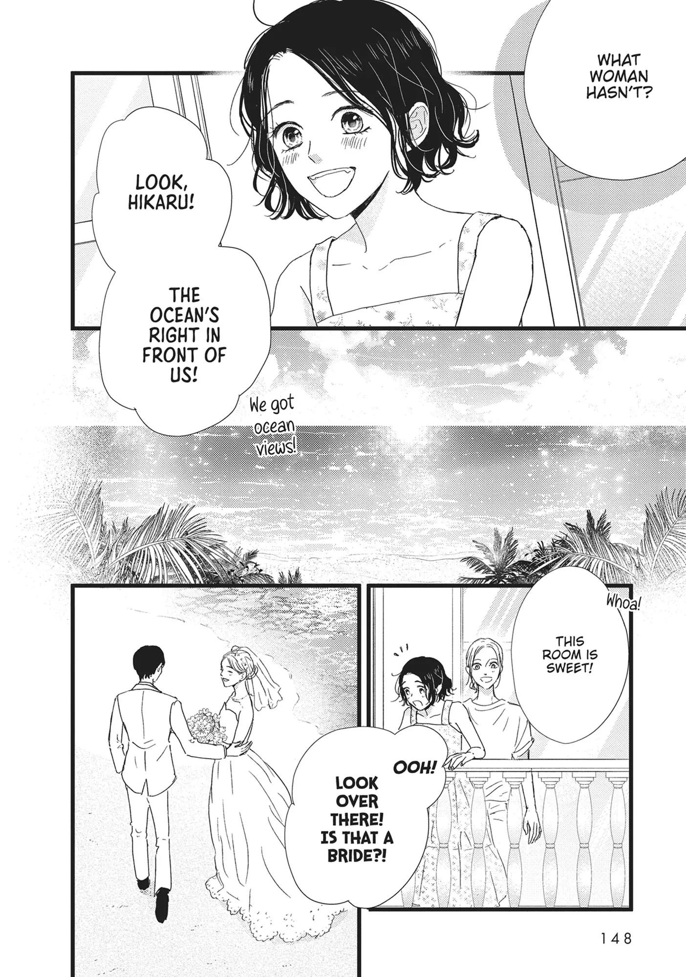 Page 21 of Chapter 32