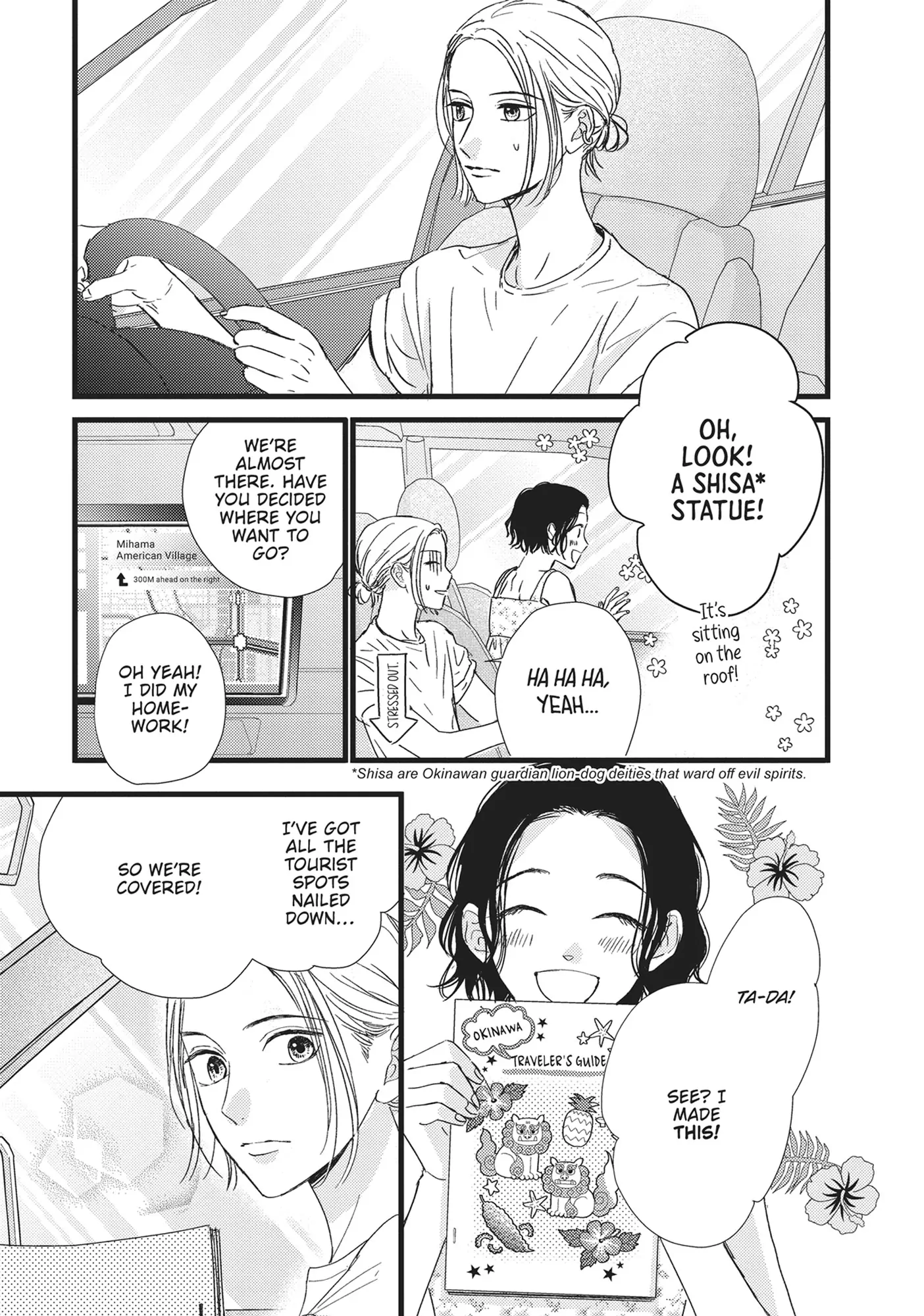 Page 24 of Chapter 32