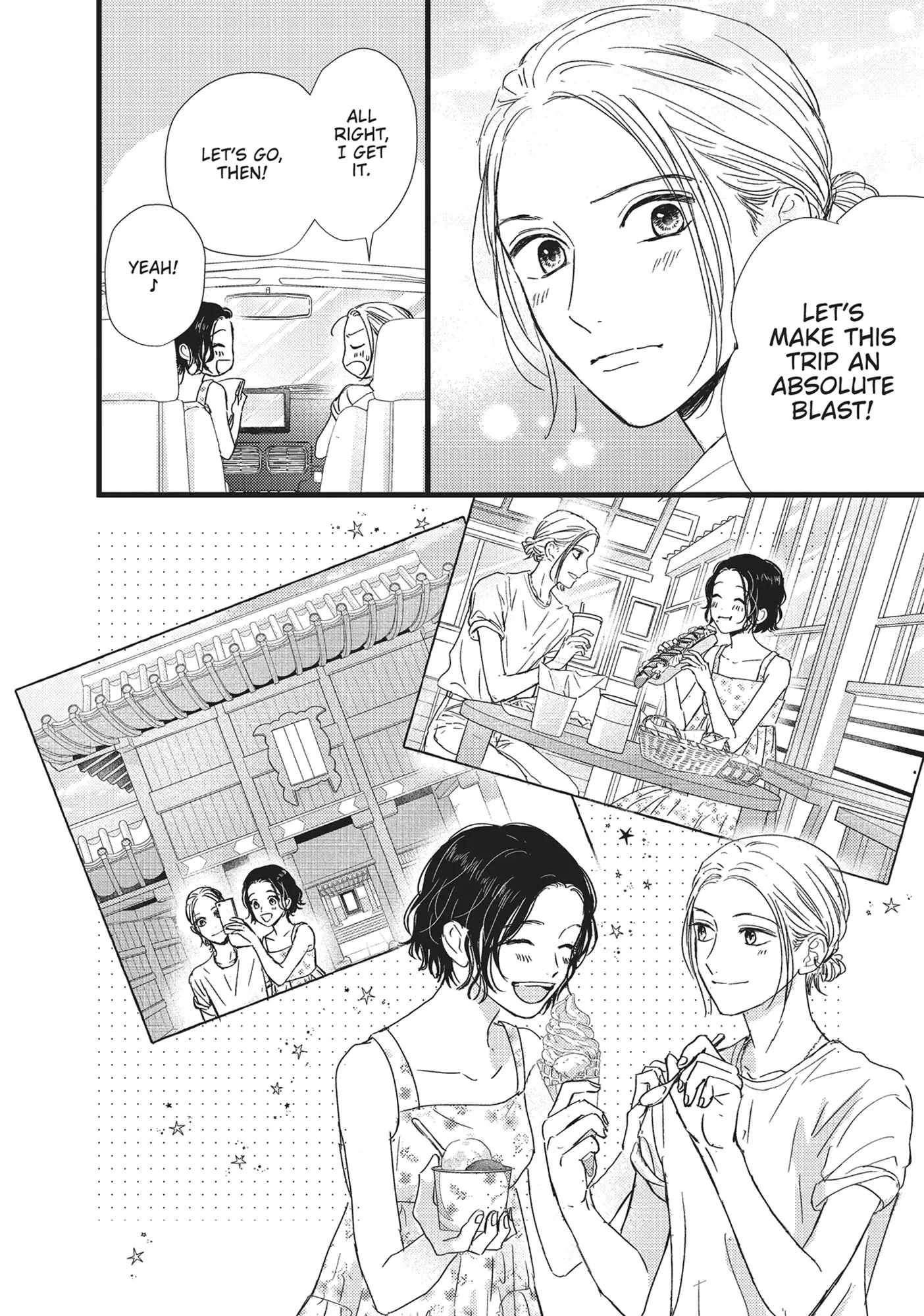 Page 25 of Chapter 32