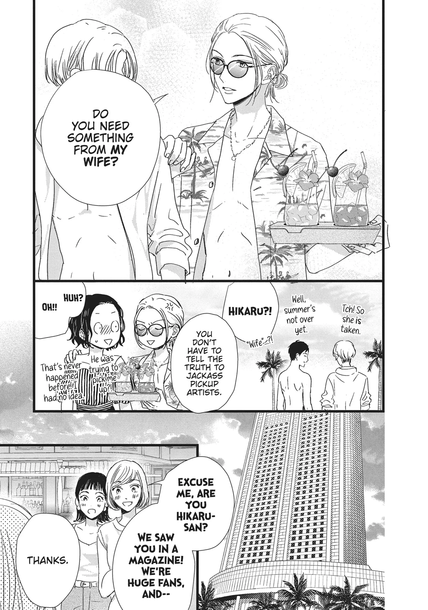 Page 28 of Chapter 32