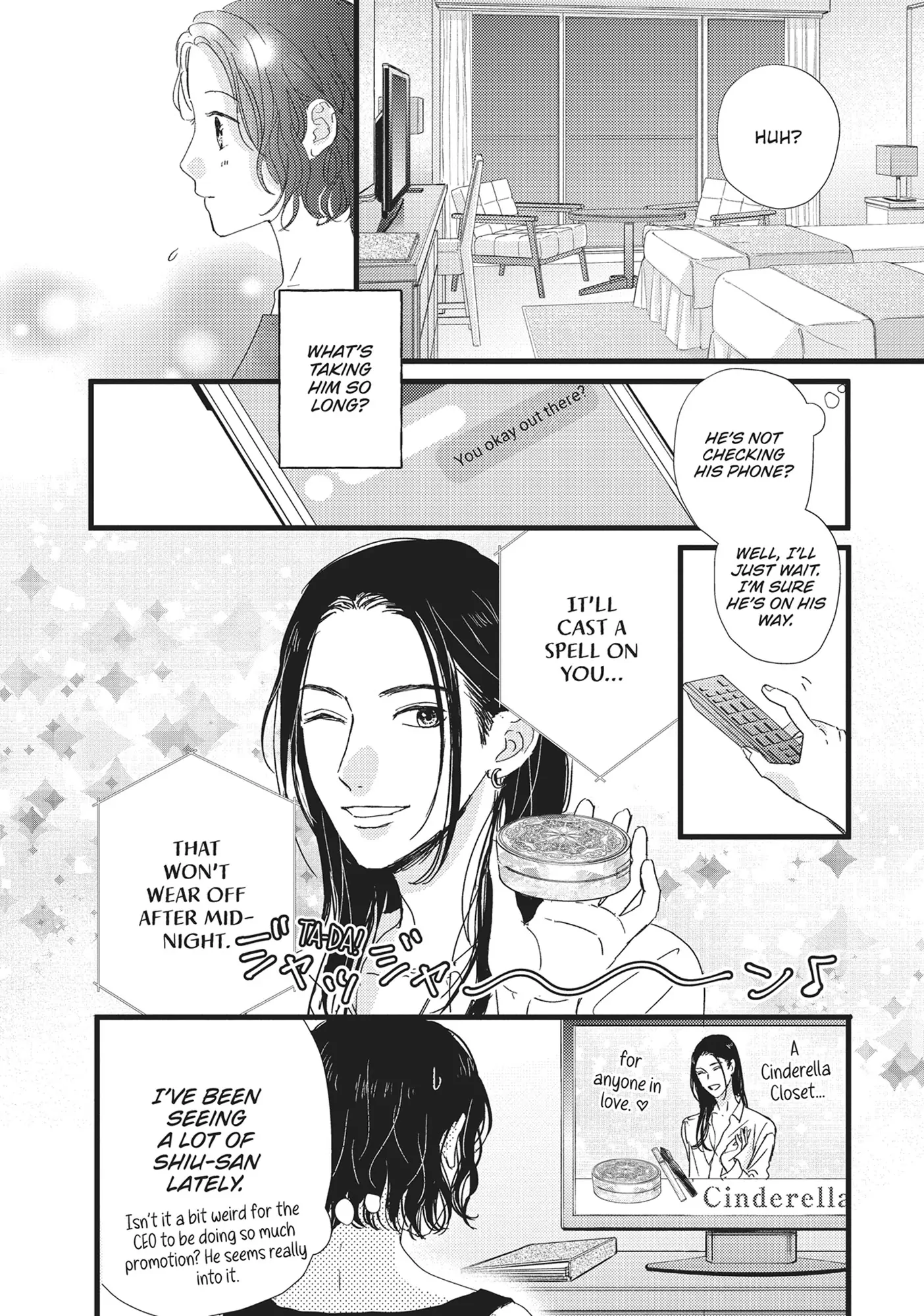 Page 31 of Chapter 32