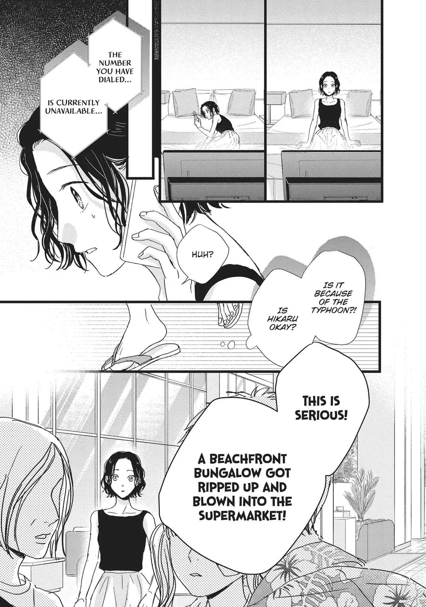 Page 32 of Chapter 32