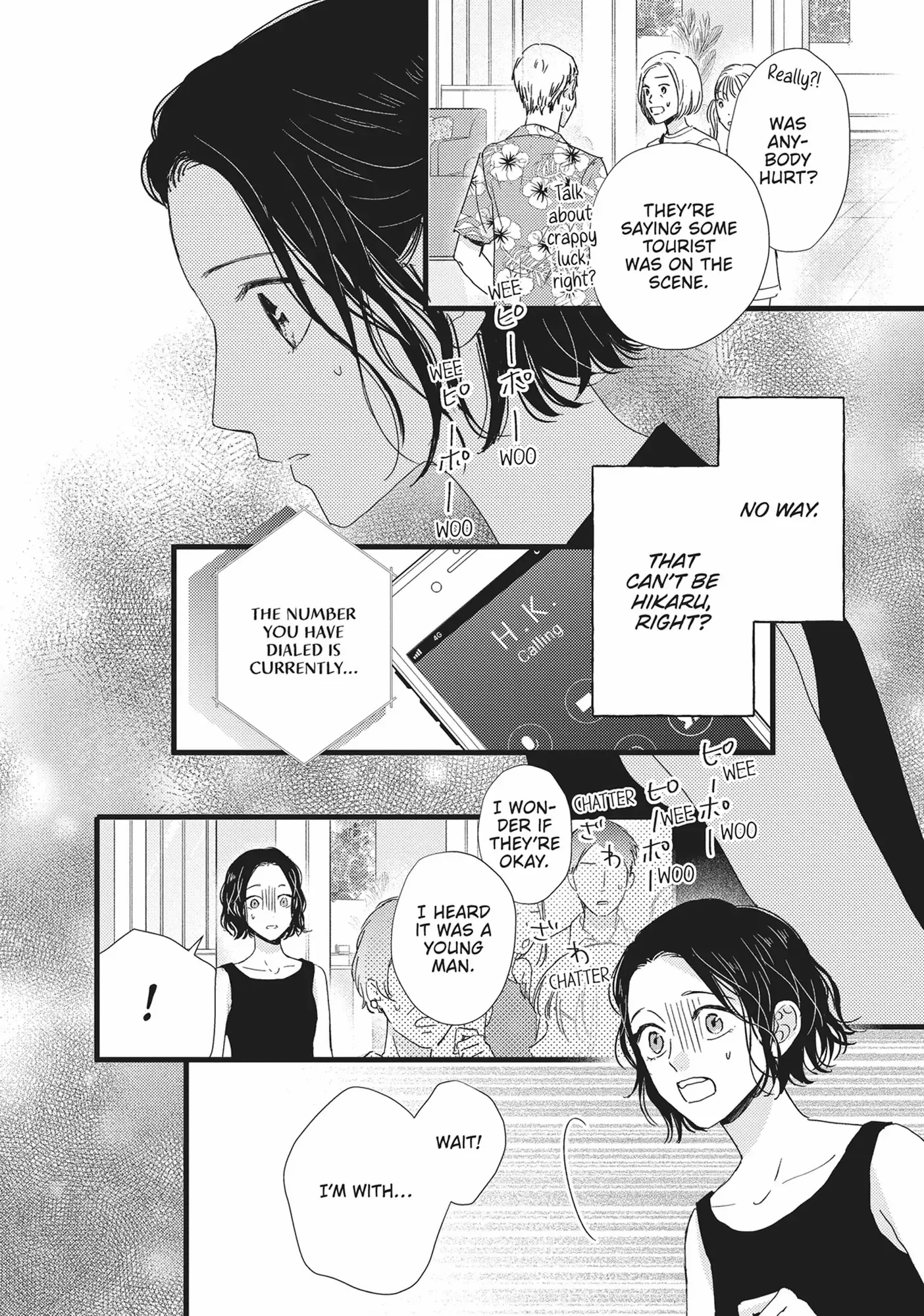 Page 33 of Chapter 32
