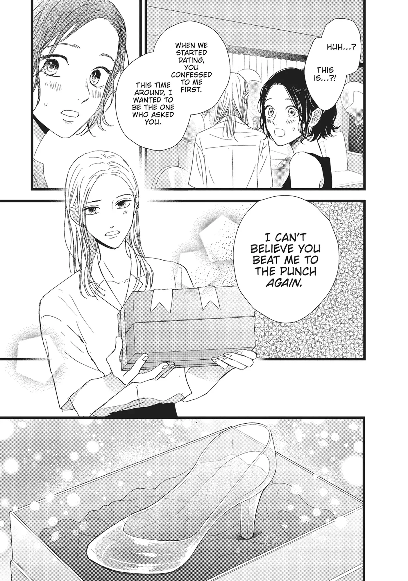 Page 40 of Chapter 32