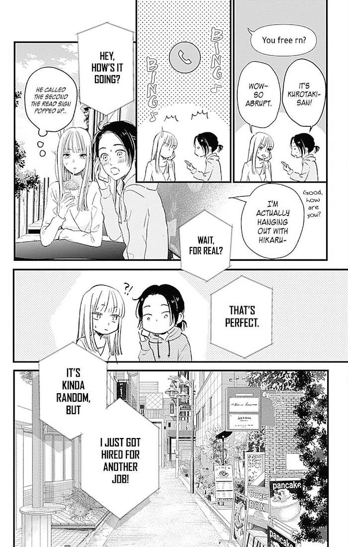 Page 9 of Chapter 4