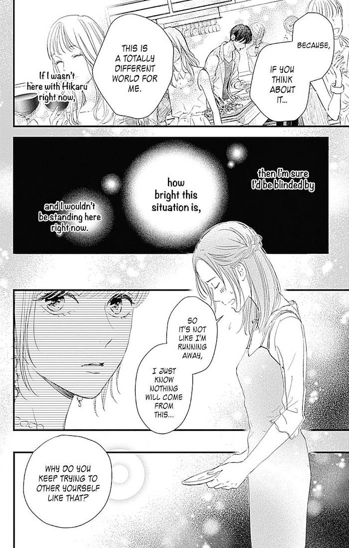 Page 19 of Chapter 4