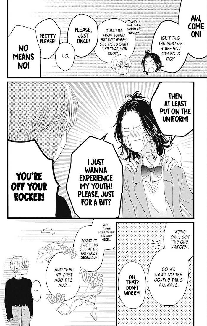 Page 12 of Chapter 5