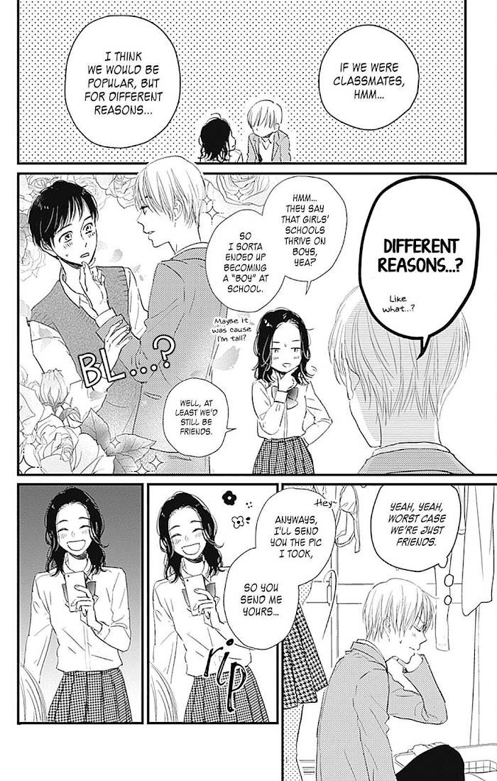 Page 18 of Chapter 5