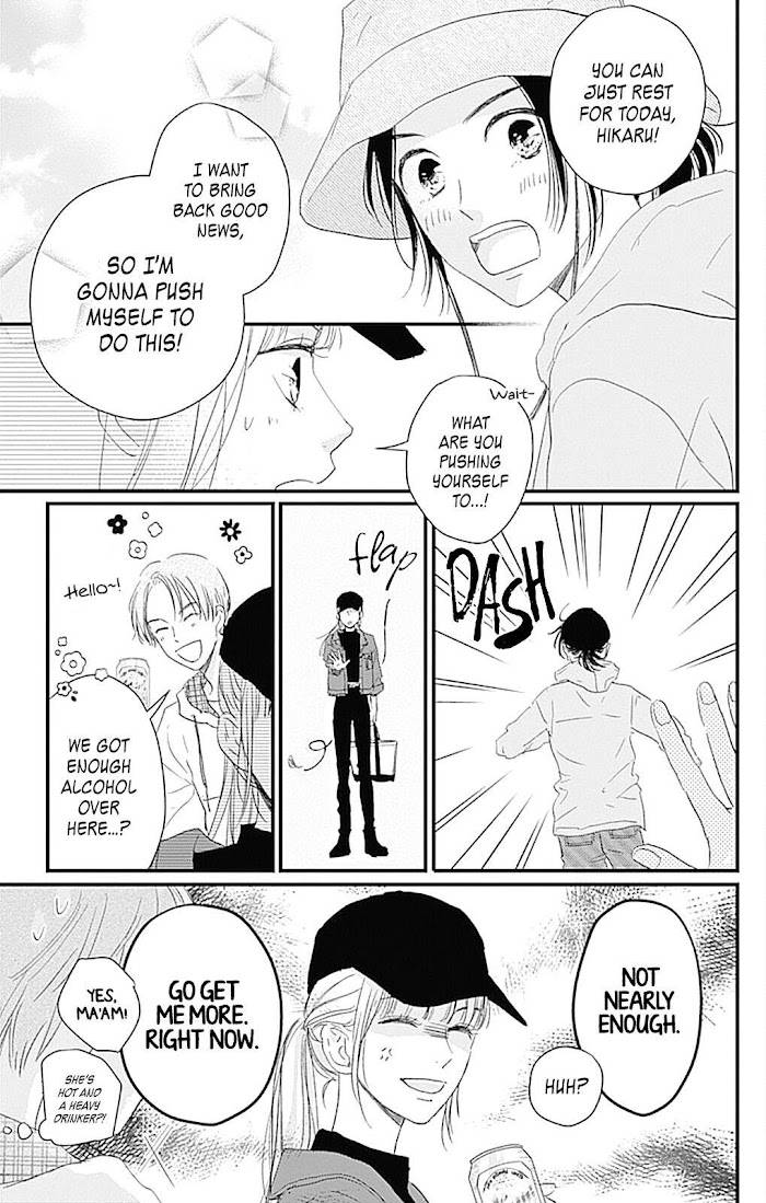 Page 14 of Chapter 6