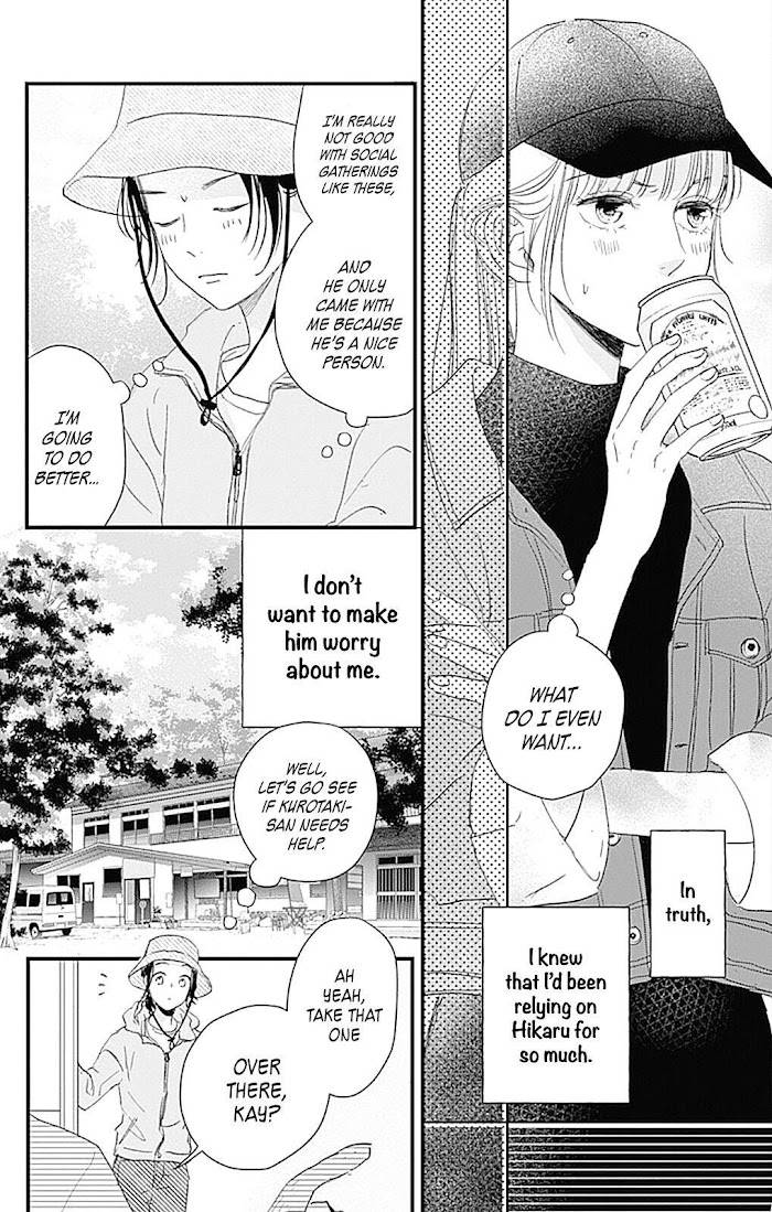 Page 15 of Chapter 6