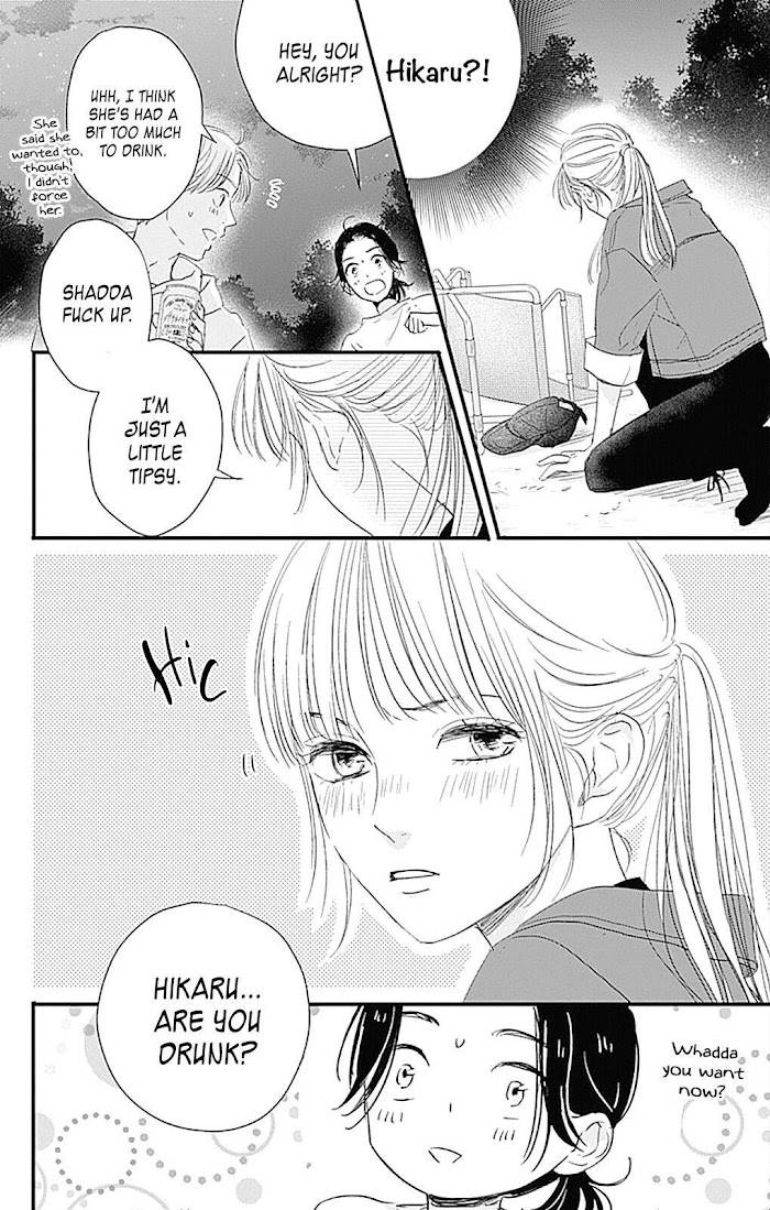 Page 33 of Chapter 6