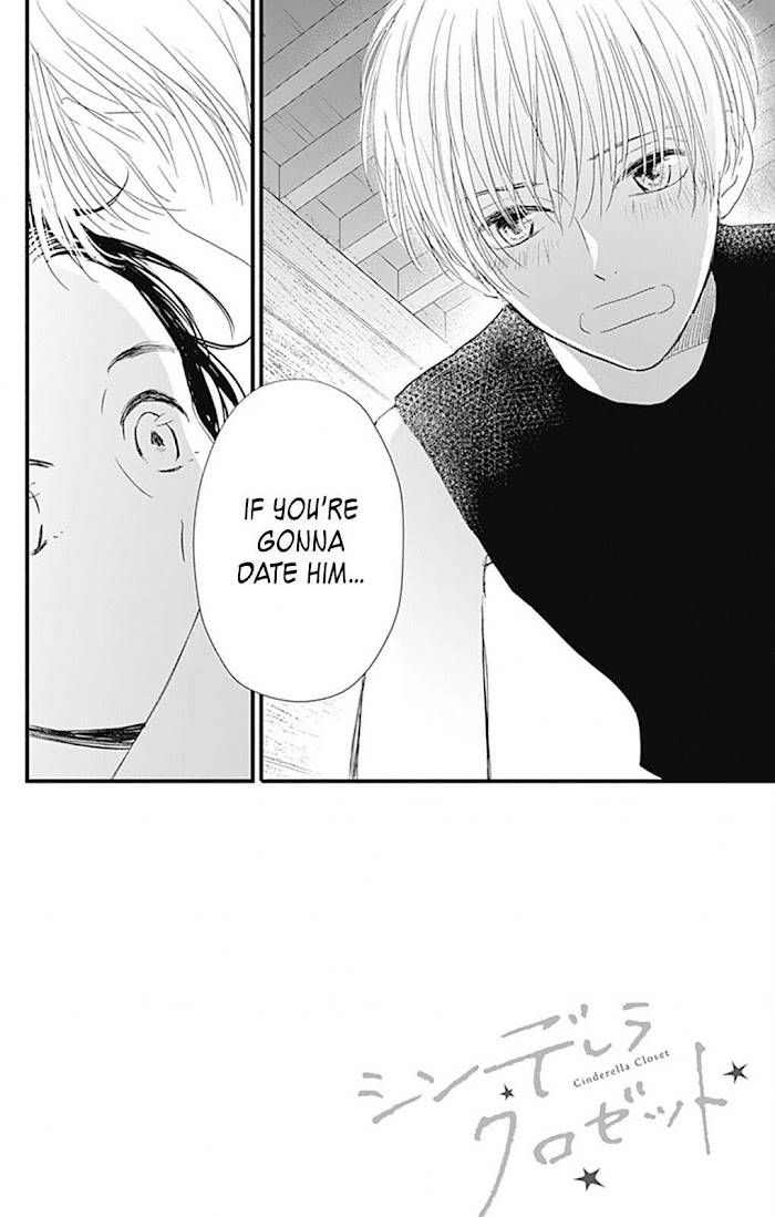 Page 3 of Chapter 7