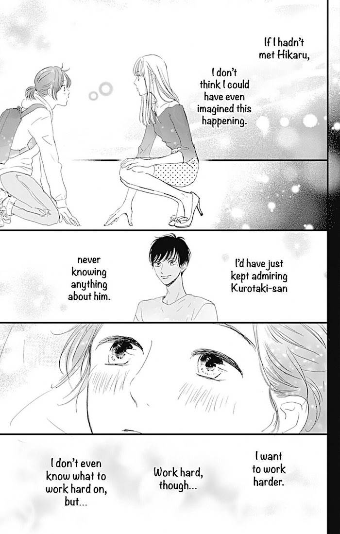 Page 8 of Chapter 7