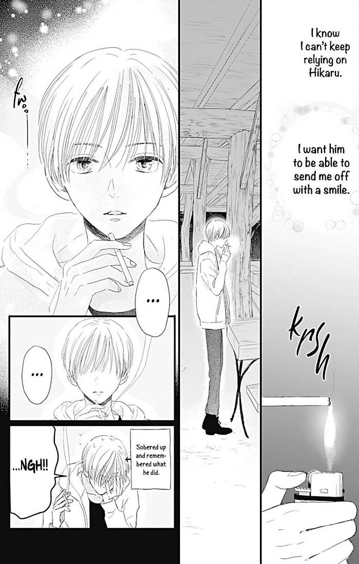 Page 9 of Chapter 7