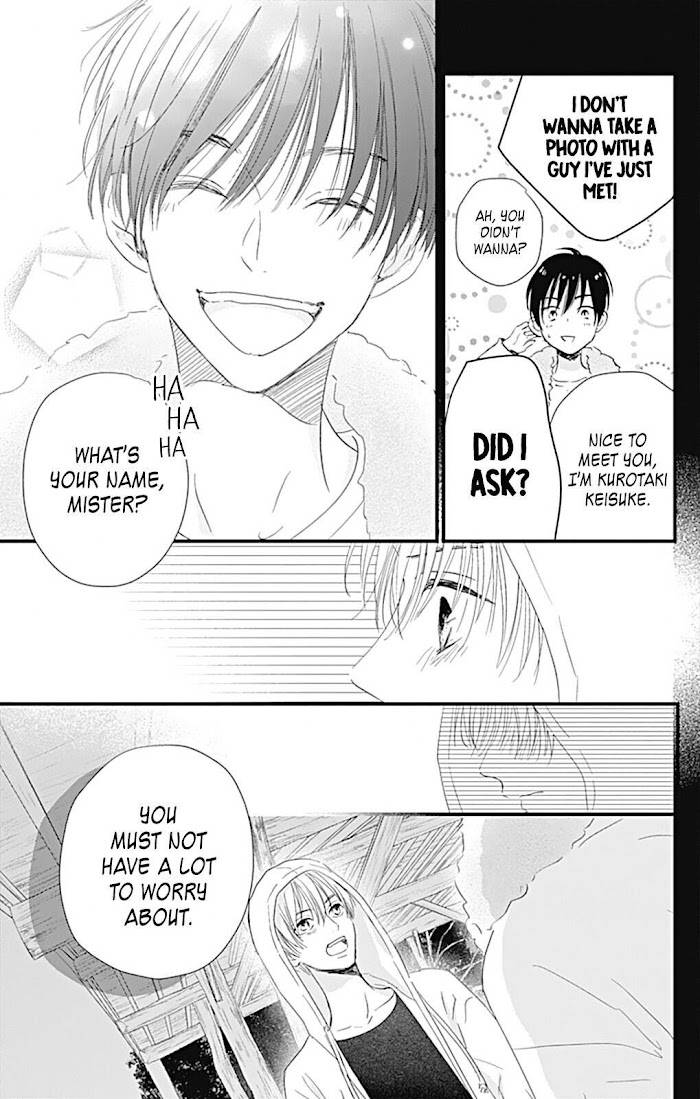 Page 14 of Chapter 7